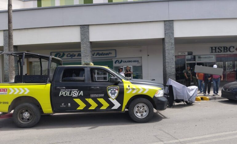 Asaltan sucursal bancaria de HSBC en Plaza Sendero