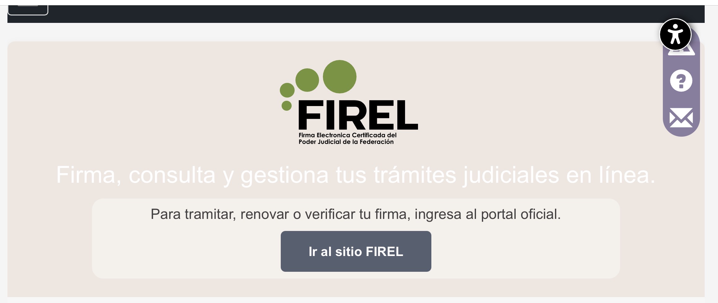 La tecnología al servicio de la justicia